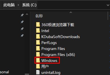 Win10注册表恢复初始状态方法