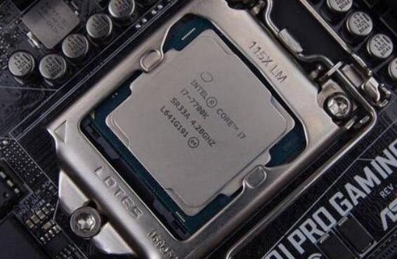 i7-7700和i7-7700k对比介绍