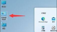 Win11扫描文件到电脑具体步骤