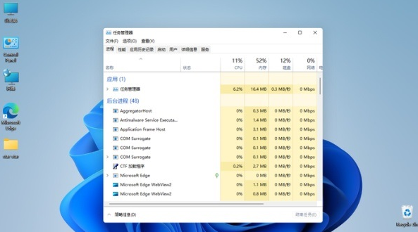 安装Win11系统后黑屏无反应的解决方法