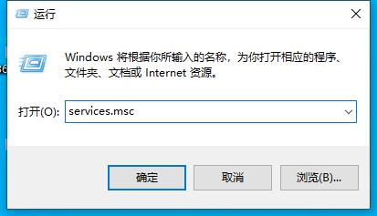 Win10提示0x000006ba的解决方法