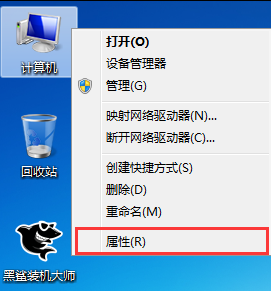 win7无法创建还原点怎么办