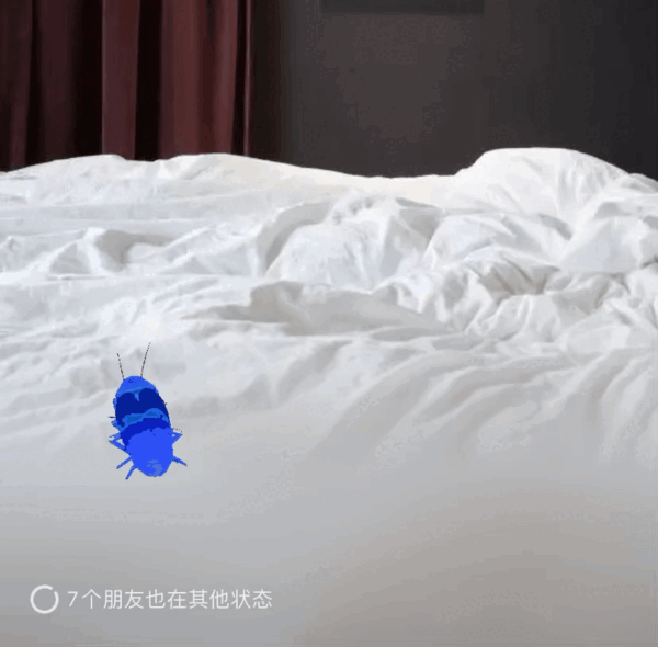 冲上热搜！微信农场正式开业：能在海边溜猪床上养蟑螂(附教程）