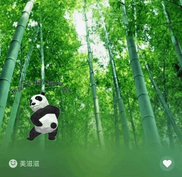 冲上热搜！微信农场正式开业：能在海边溜猪床上养蟑螂(附教程）