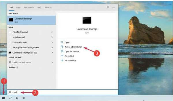 Win10查看激活码教程