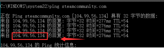 steam商店错误代码-118解决方法  steam为什么总是错误代码118