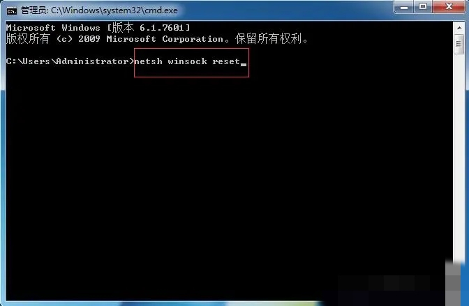 升级Win10系统后无法联网的解决方法