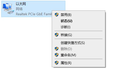 steam商店错误代码-118解决方法  steam为什么总是错误代码118