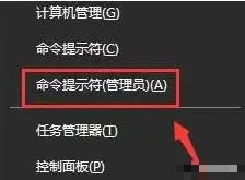 升级Win10系统后无法联网的解决方法