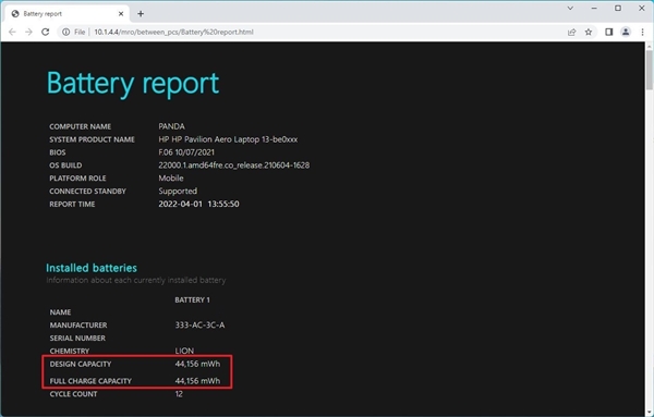 抛弃三方软件！教你在Win11上直接查看笔记本电池损耗和健康度