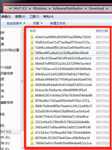 Win7C盘哪些文件可以删除