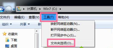 Win7C盘哪些文件可以删除