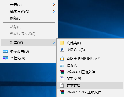 远程win10系统鼠标能动但是无法点击