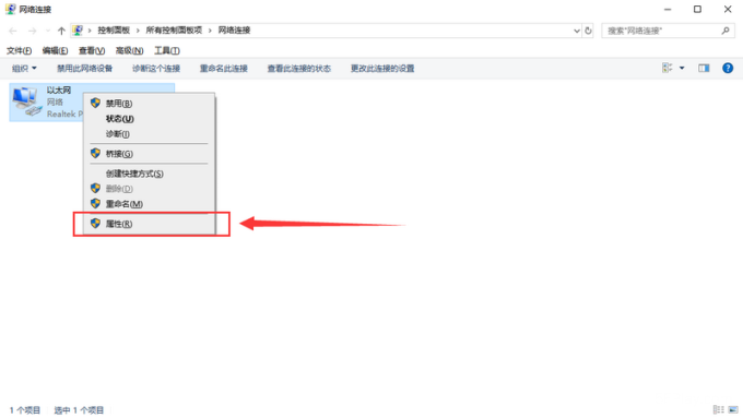 5E对战平台反作弊验证失败！