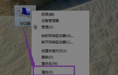WeGame符文推荐不见的解决方法