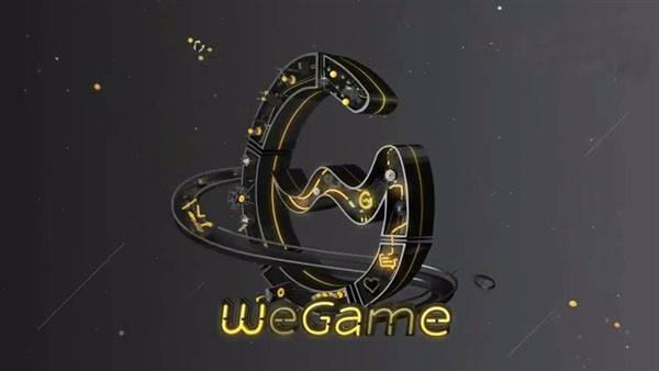 WeGame启动游戏失败的解决方法