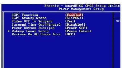 Win7主板不支持Acpi的解决方法