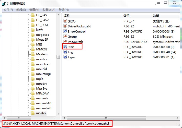 win7开启ahci后蓝屏