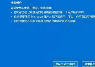 Win10用户名更改成英文教程