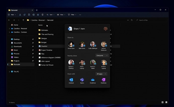 Windows11重磅功能抢先看：微软奉上文件资源管理器