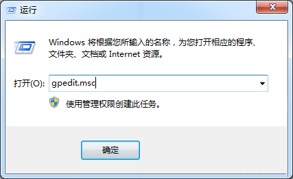 Win7电脑安装声卡驱动发生感叹号解决方法