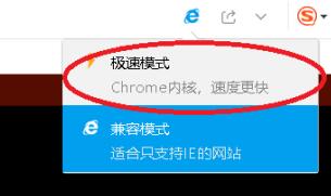 Win10玩4399小游戏提示flash不支持的解决方法