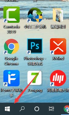 Win10电脑进入安全模式无法正常启动解决方法