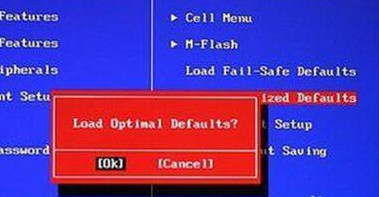 电脑开机按f2才能进入系统怎么处理