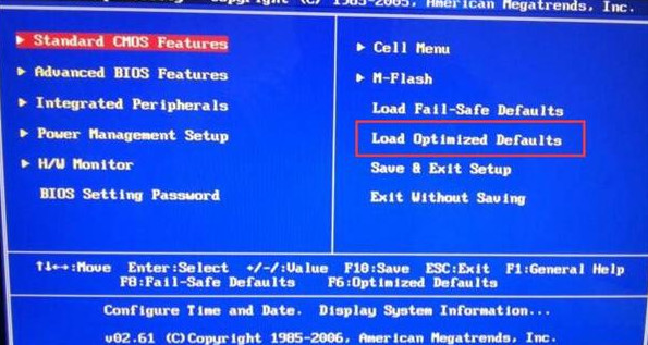 电脑开机按f2才能进入系统怎么处理