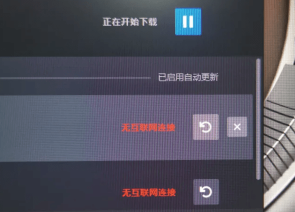 steam官网打不开