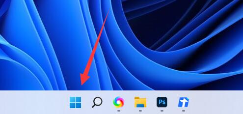 Win11安装亚马逊商店教程