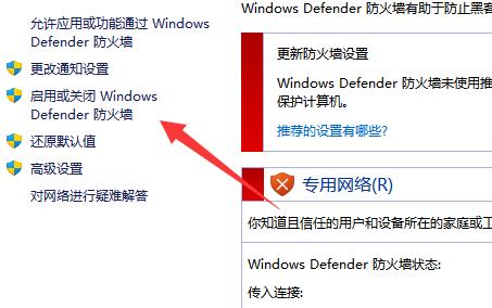 Vmware打不开vmx文件的解决方法