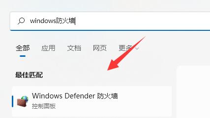 Vmware打不开vmx文件的解决方法