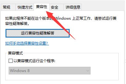 Vmware打不开vmx文件的解决方法