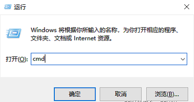 5e平台进不去游戏闪退的解决方法