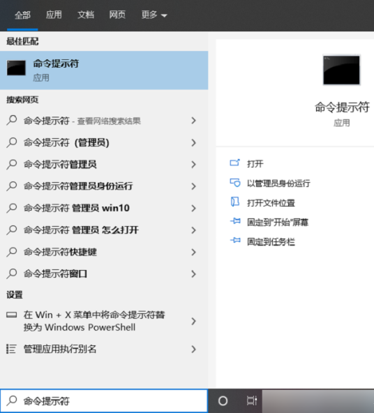 5e平台进不去游戏闪退的解决方法