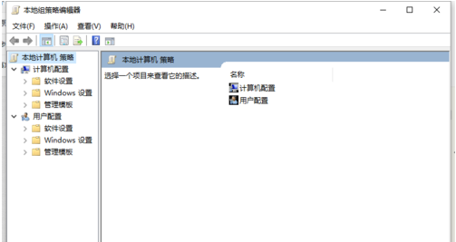 电脑上传速度慢怎么解决