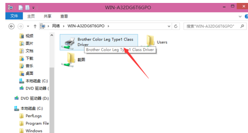 win8打印机共享怎么设置方法