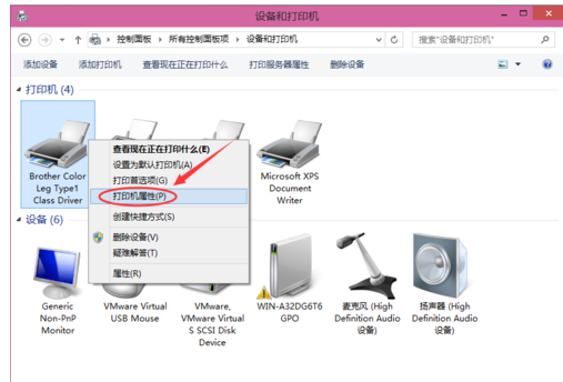 win8打印机共享怎么设置方法