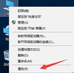Win10修复键盘驱动方法