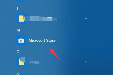 Win10打开Heic文件教程