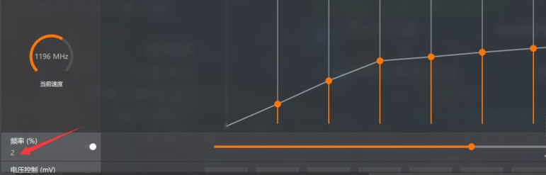 AMD显卡设置提高fps教程