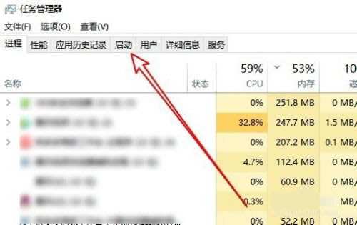Win10电脑开机出现rundll找不到指定模块的解决方法