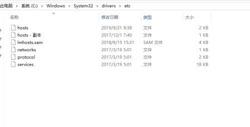 谷歌浏览器提示此“网页无法翻译”怎么办？