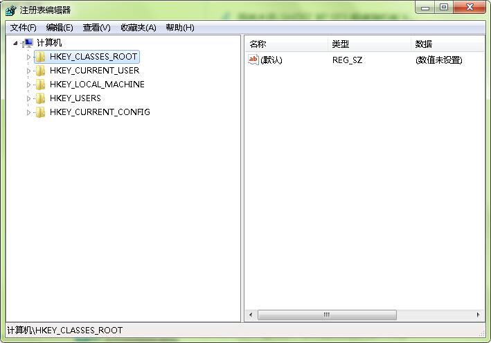 如何备份win7注册表
