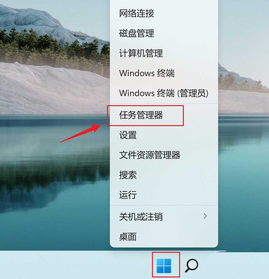 Win11怎么获取上次启用BIOS时间？