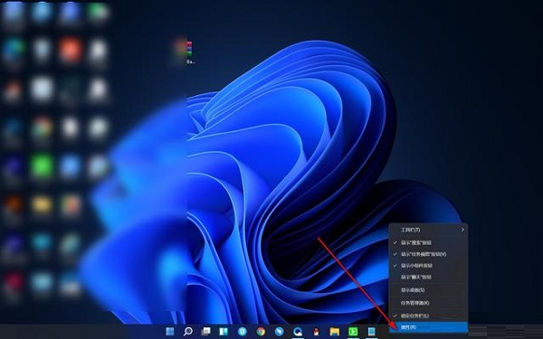 Win11不能拖拽文件到任务栏的解决方法