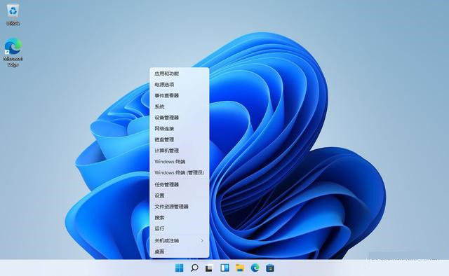 Win11系统打开Windows终端的七种方法
