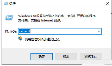 Win10 1909频繁闪屏怎么解决？