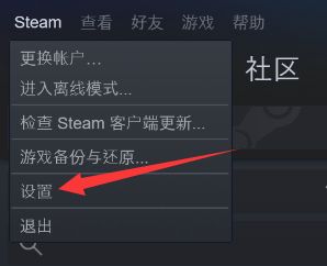 steam无法连接到内容服务器怎么办？